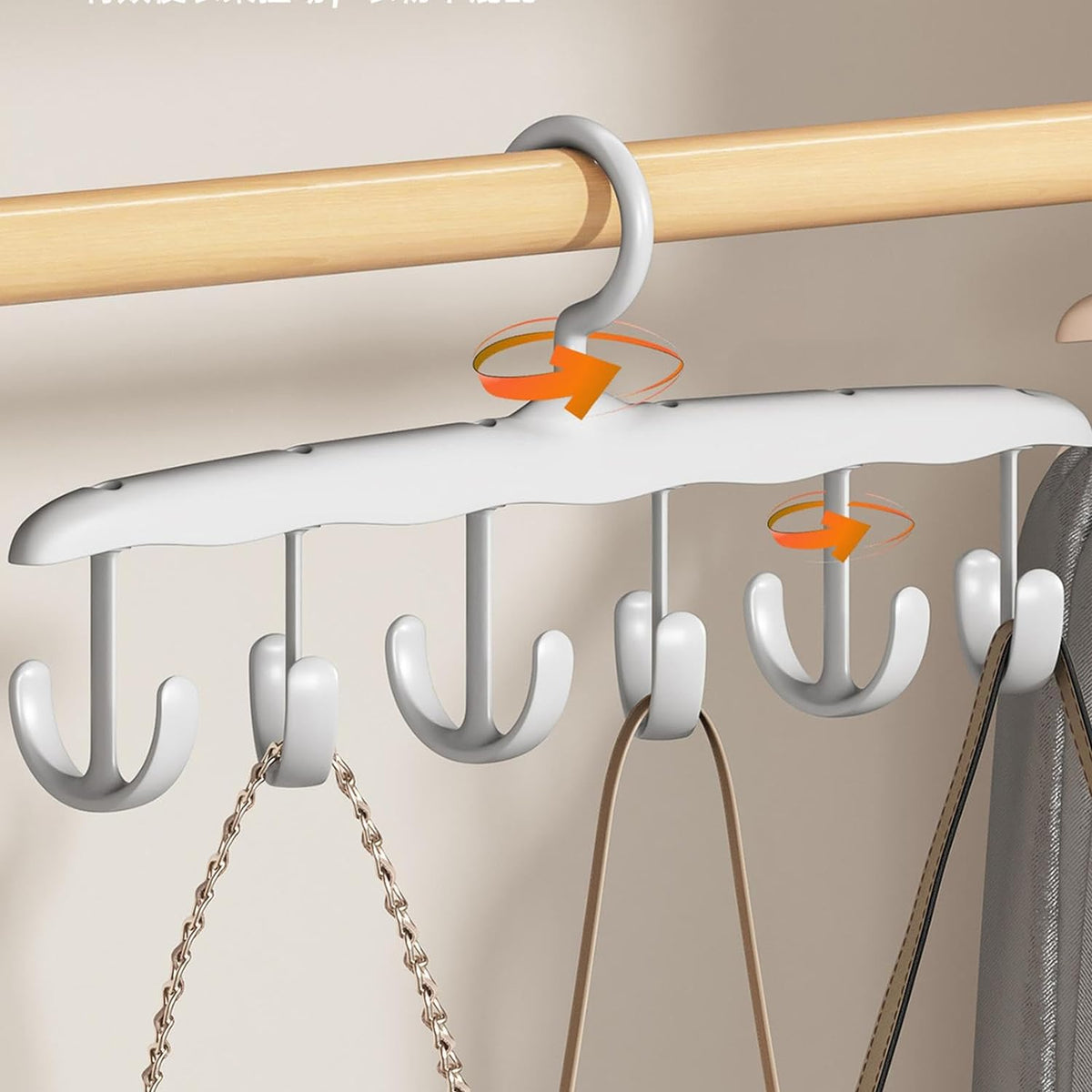 StorEase Multi-Functional 12 Hooks Hanger