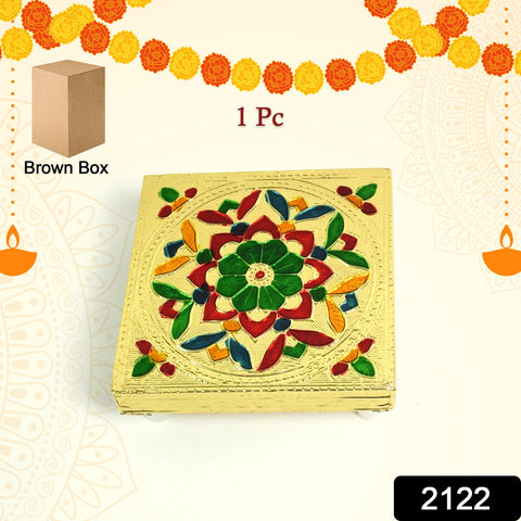 Small Pooja Traditional Chauki- Golden (12*12 cm)