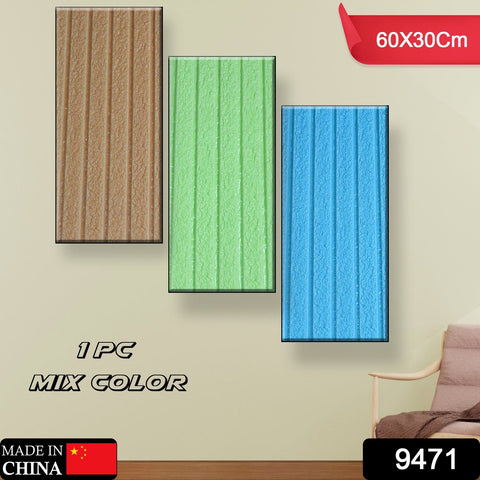 InstaWalls 3D Wall Decor Wallpaper: Assorted 60*30