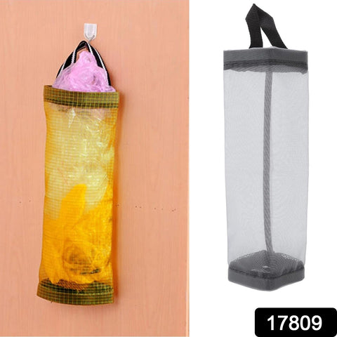 Compact Hanging Trash Bag Holder