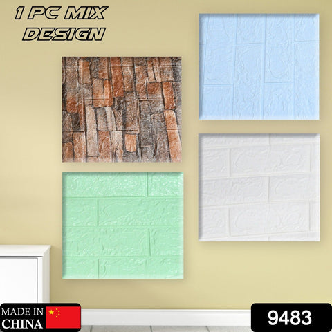 InstaWalls 3D Wall Decor Wallpaper: Assorted 38*34