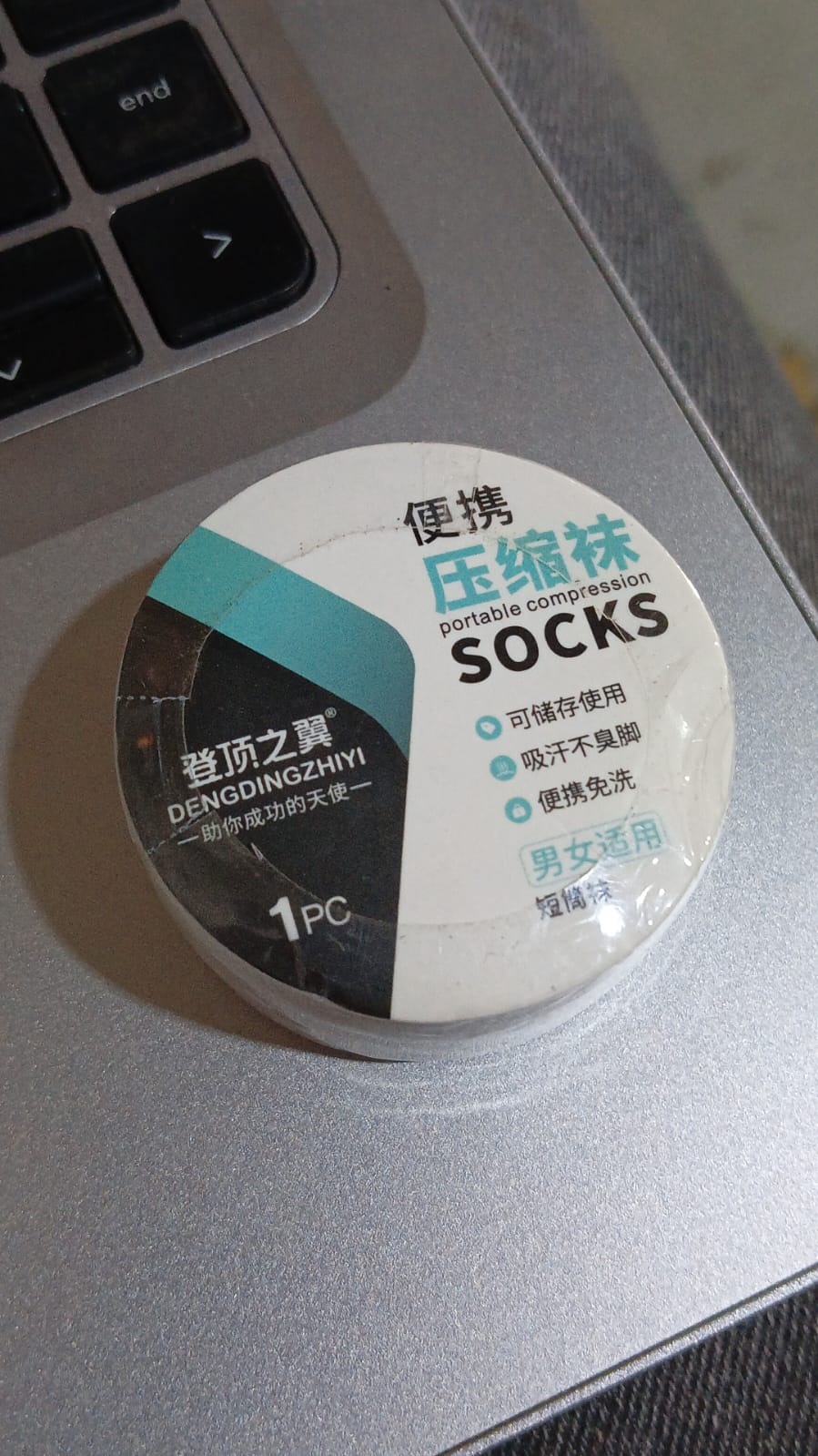 Disposable Socks Roll