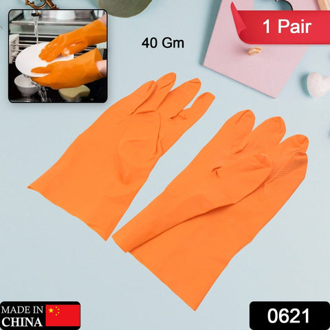 Cleaning Gloves