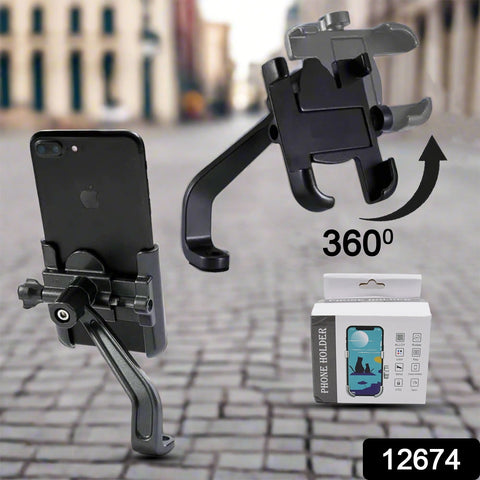 Phonix MotoFlex 360 Bike Phone Holder