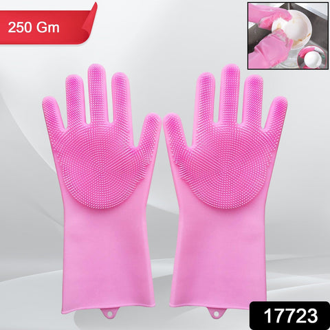 Silicone Scrubbing Gloves