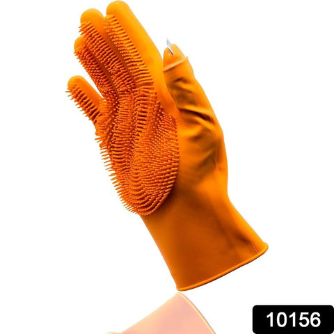 Silicone Scrubbing Gloves 1.0