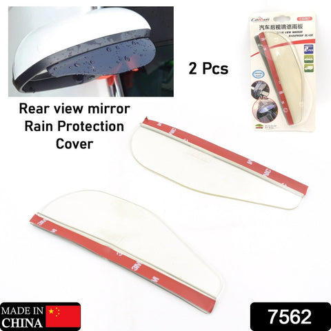 Car Rearview Mirror Rain Shields