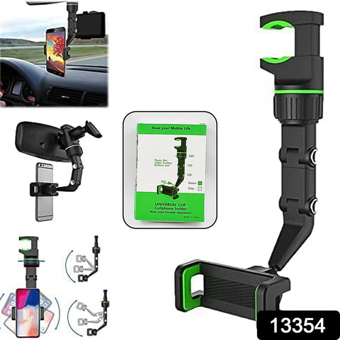 360¬∞ Rotatable Mobile Holder